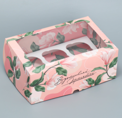 Изображение Коробка на 6 капкейков «Вдохновляй красотой», 25 х 17 х 10 см